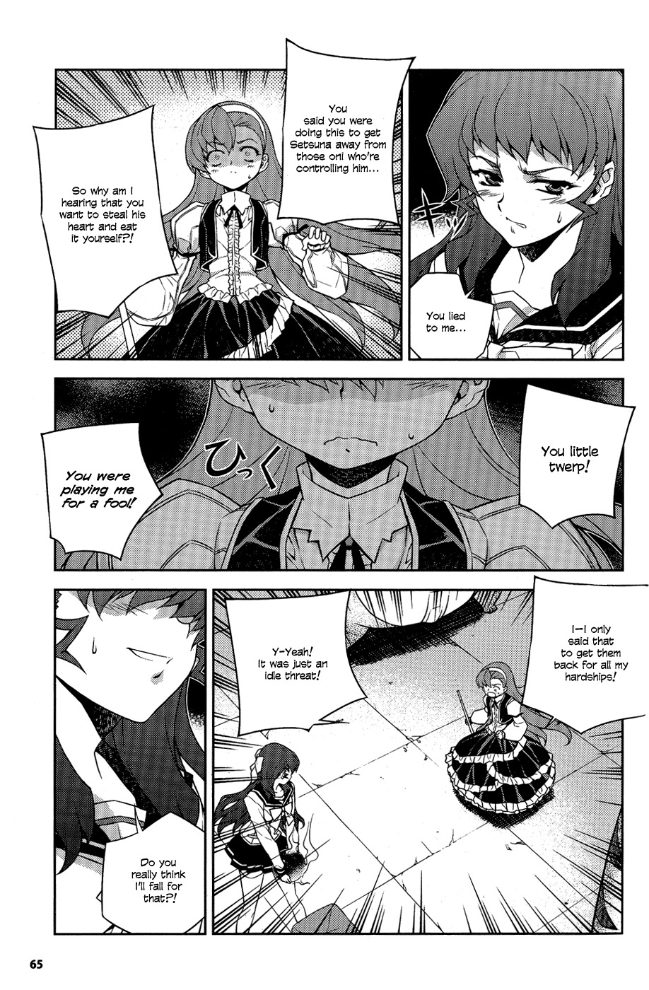 Onihime VS Chapter 6 page 3 - Chapter 6