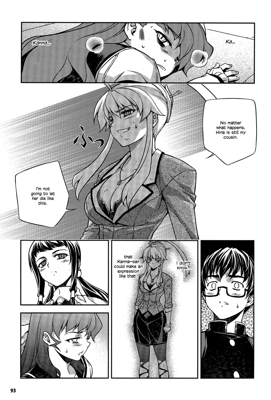 Onihime VS Chapter 6 page 31 - Chapter 6