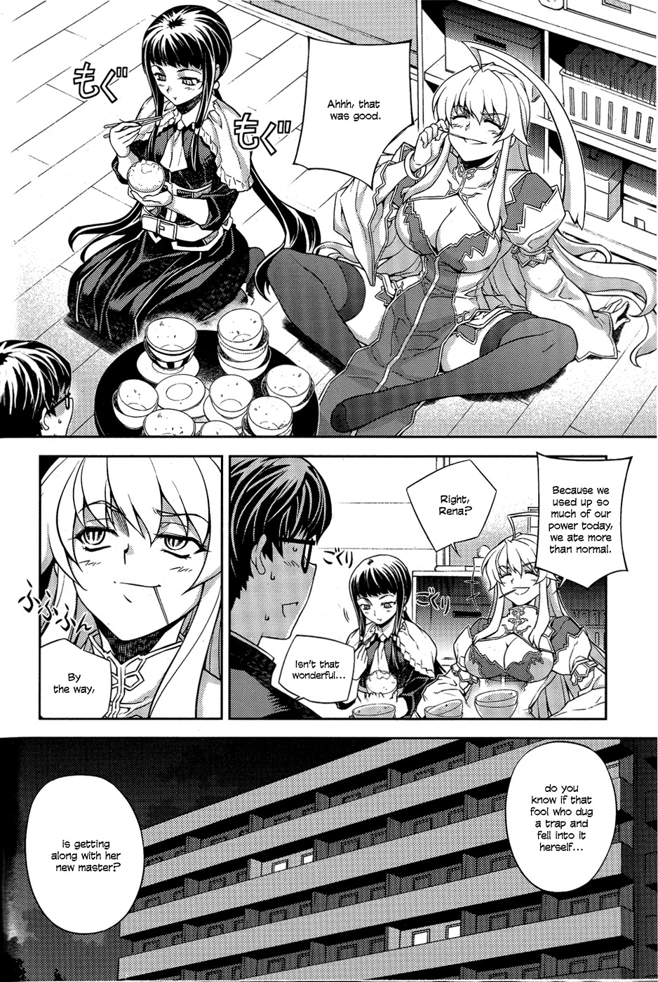 Onihime VS Chapter 6 page 36 - Chapter 6