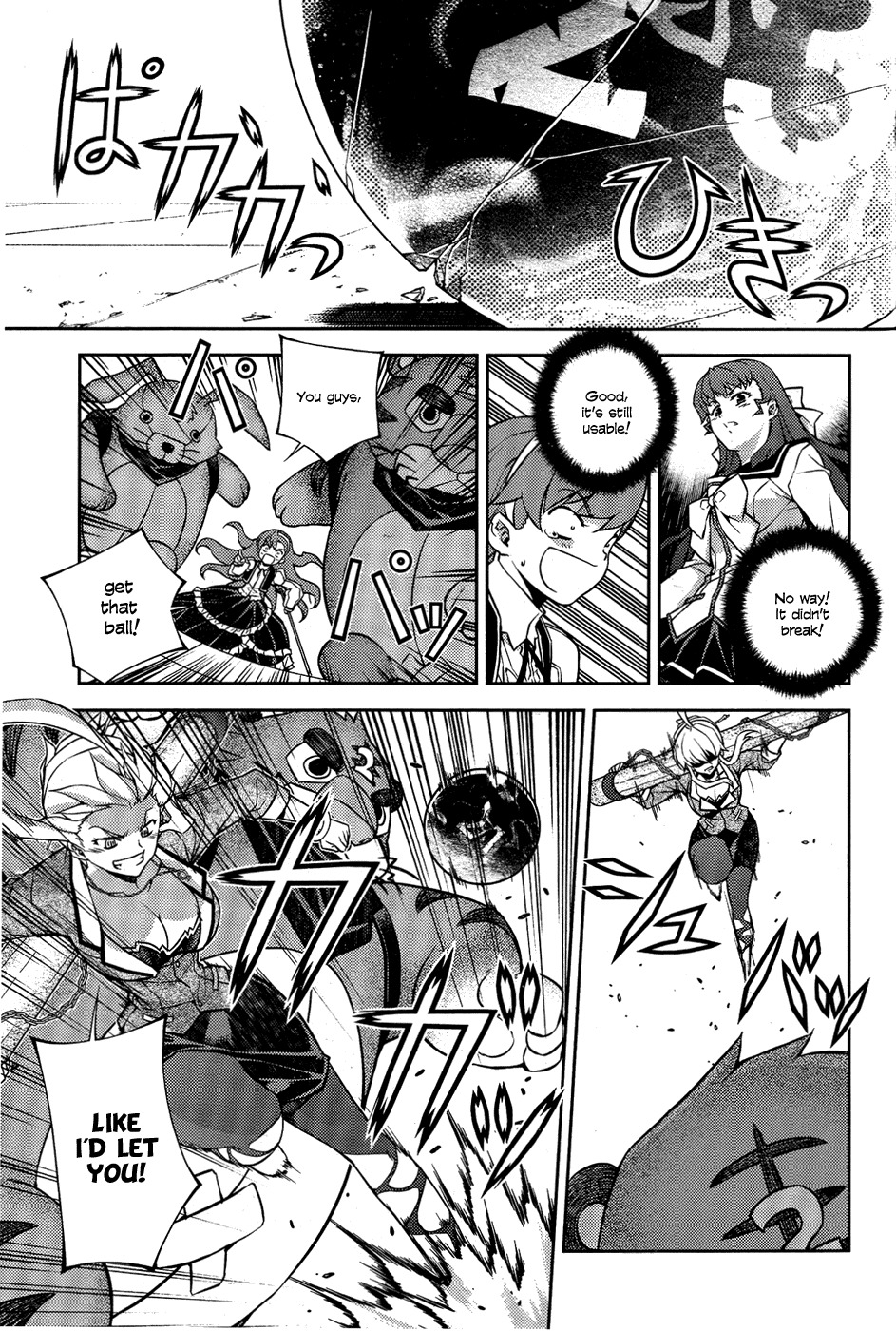 Onihime VS Chapter 6 page 7 - Chapter 6