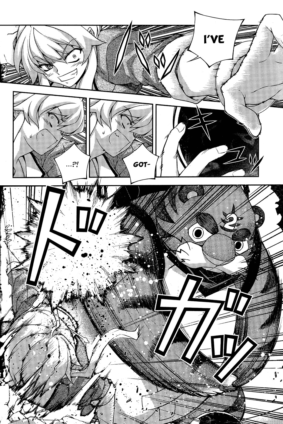 Onihime VS Chapter 6 page 8 - Chapter 6