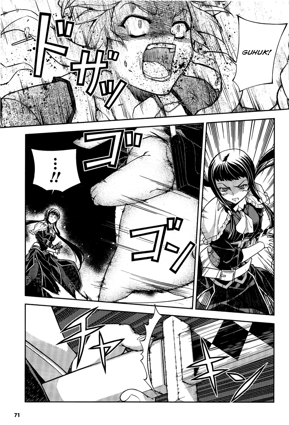 Onihime VS Chapter 6 page 9 - Chapter 6