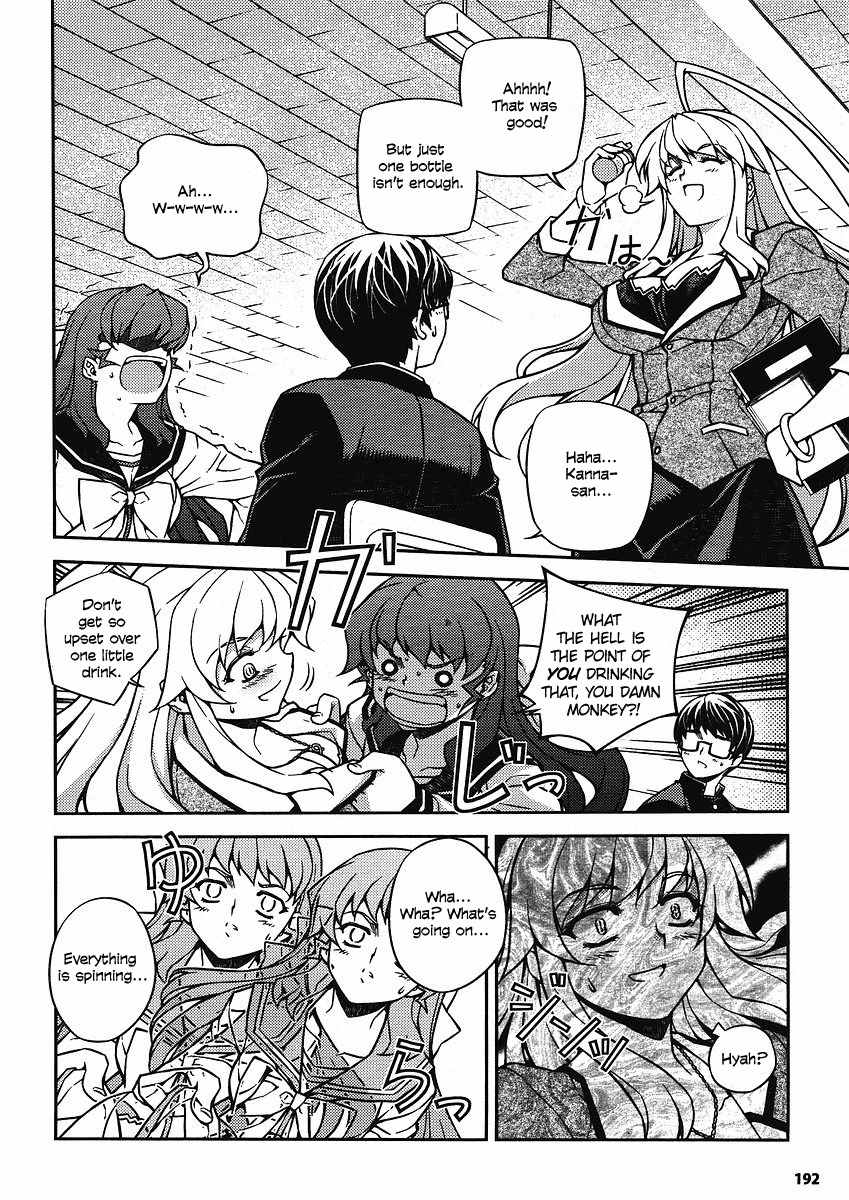Onihime VS Chapter 7 page 10 - Chapter 7