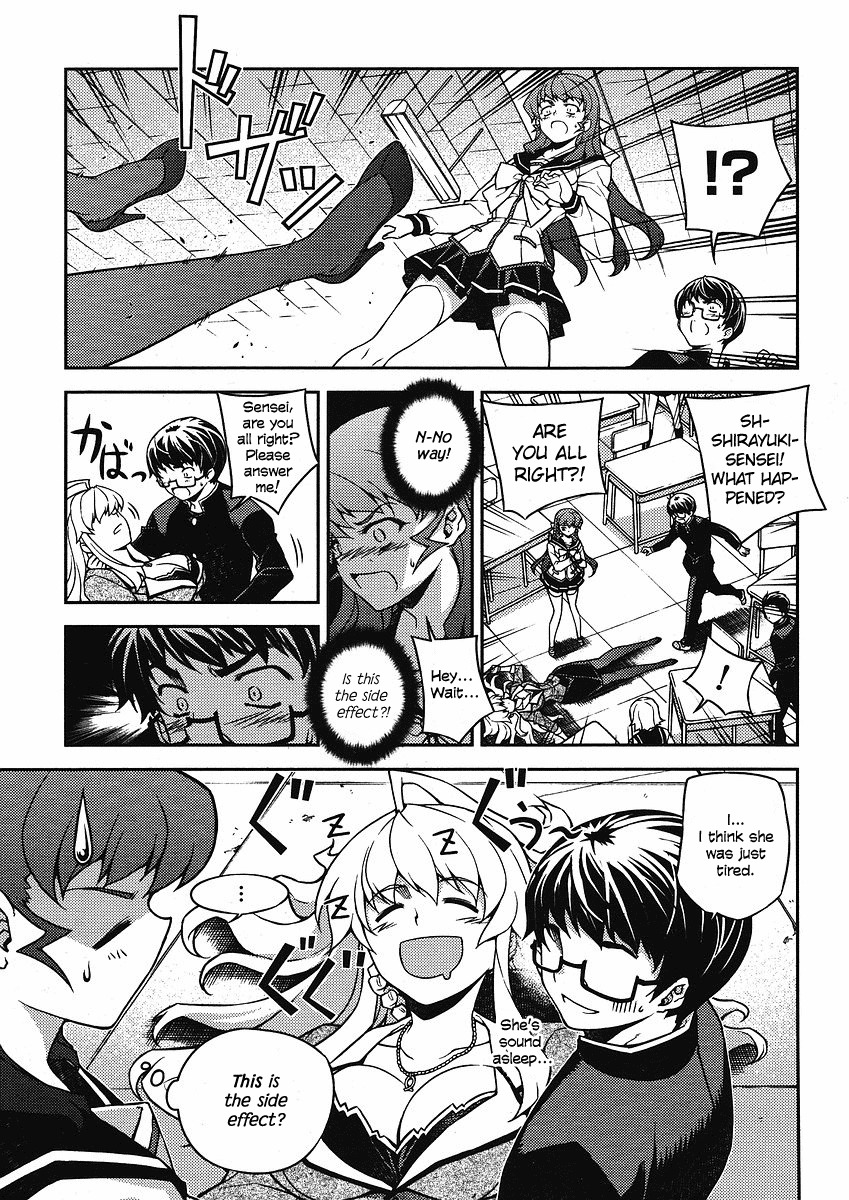 Onihime VS Chapter 7 page 11 - Chapter 7