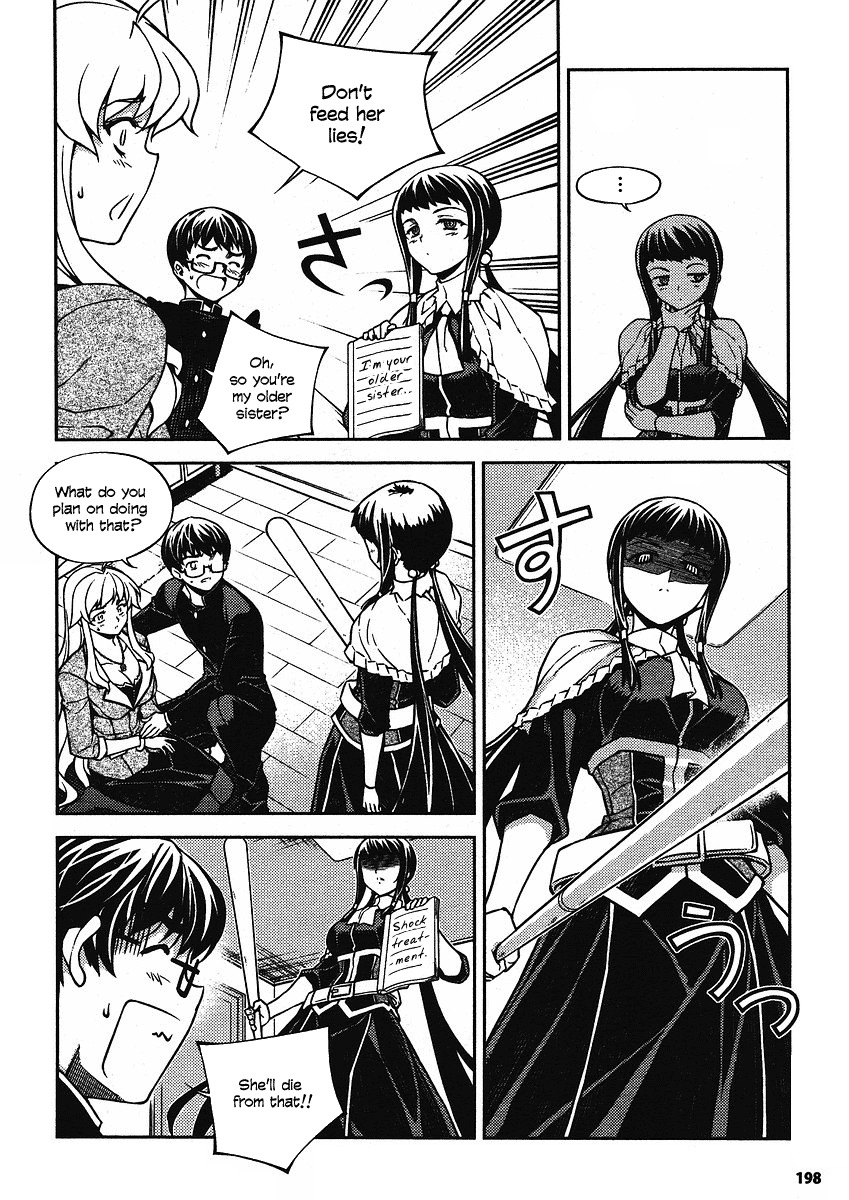 Onihime VS Chapter 7 page 16 - Chapter 7