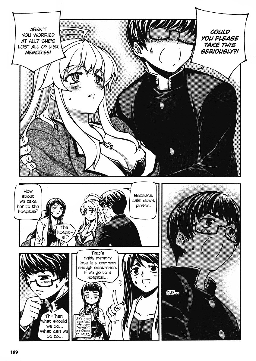 Onihime VS Chapter 7 page 17 - Chapter 7