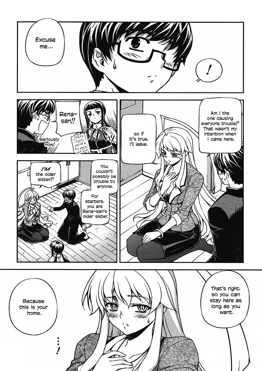 Onihime VS Chapter 7 page 18 - Chapter 7