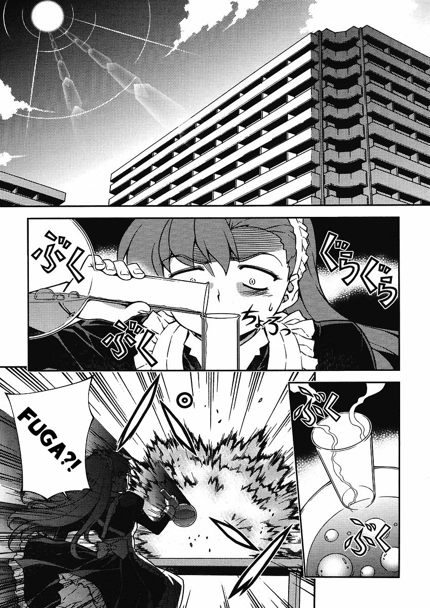 Onihime VS Chapter 7 page 2 - Chapter 7