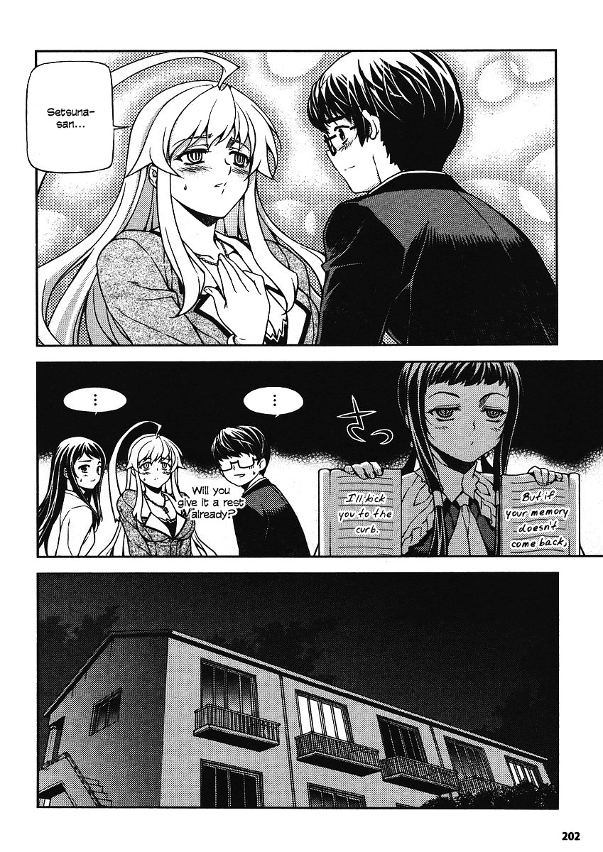 Onihime VS Chapter 7 page 20 - Chapter 7