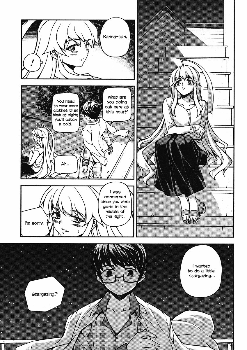 Onihime VS Chapter 7 page 21 - Chapter 7
