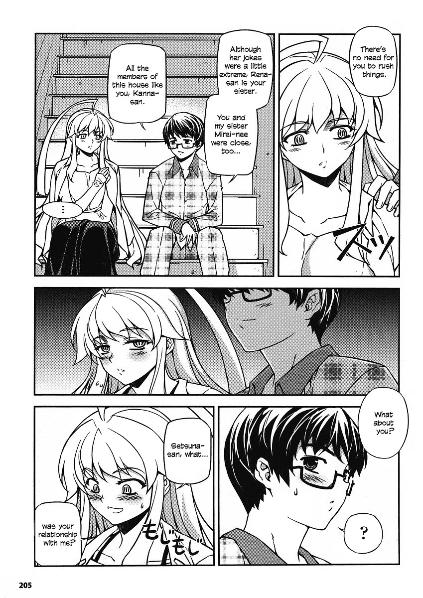 Onihime VS Chapter 7 page 23 - Chapter 7