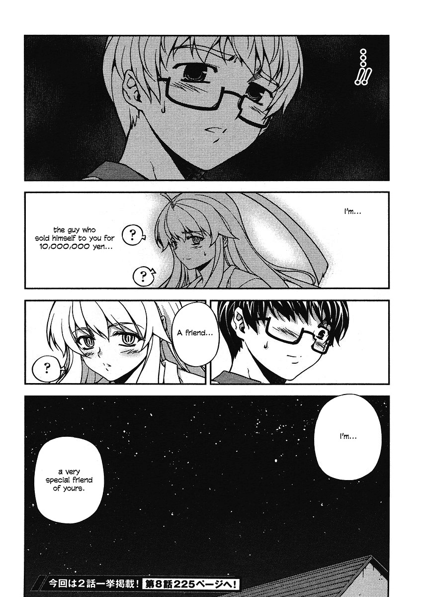 Onihime VS Chapter 7 page 24 - Chapter 7