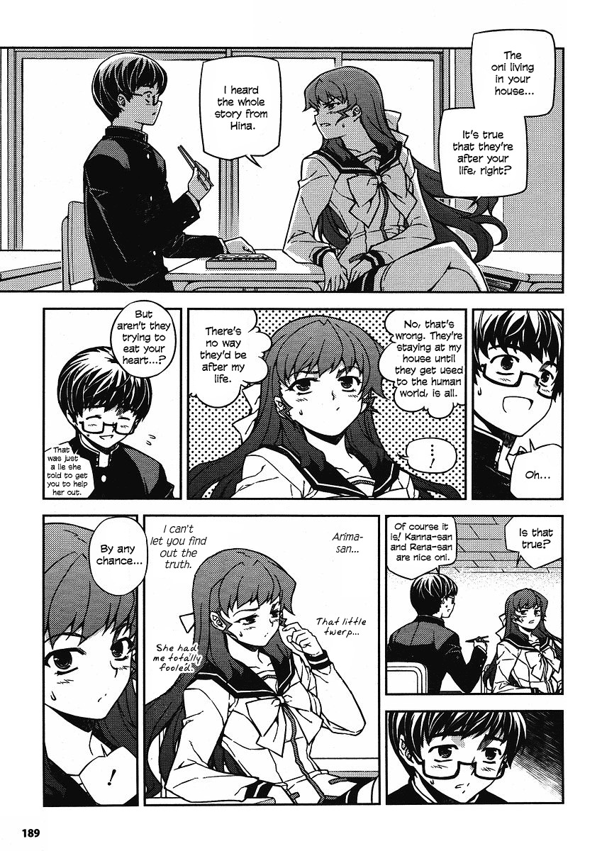 Onihime VS Chapter 7 page 7 - Chapter 7