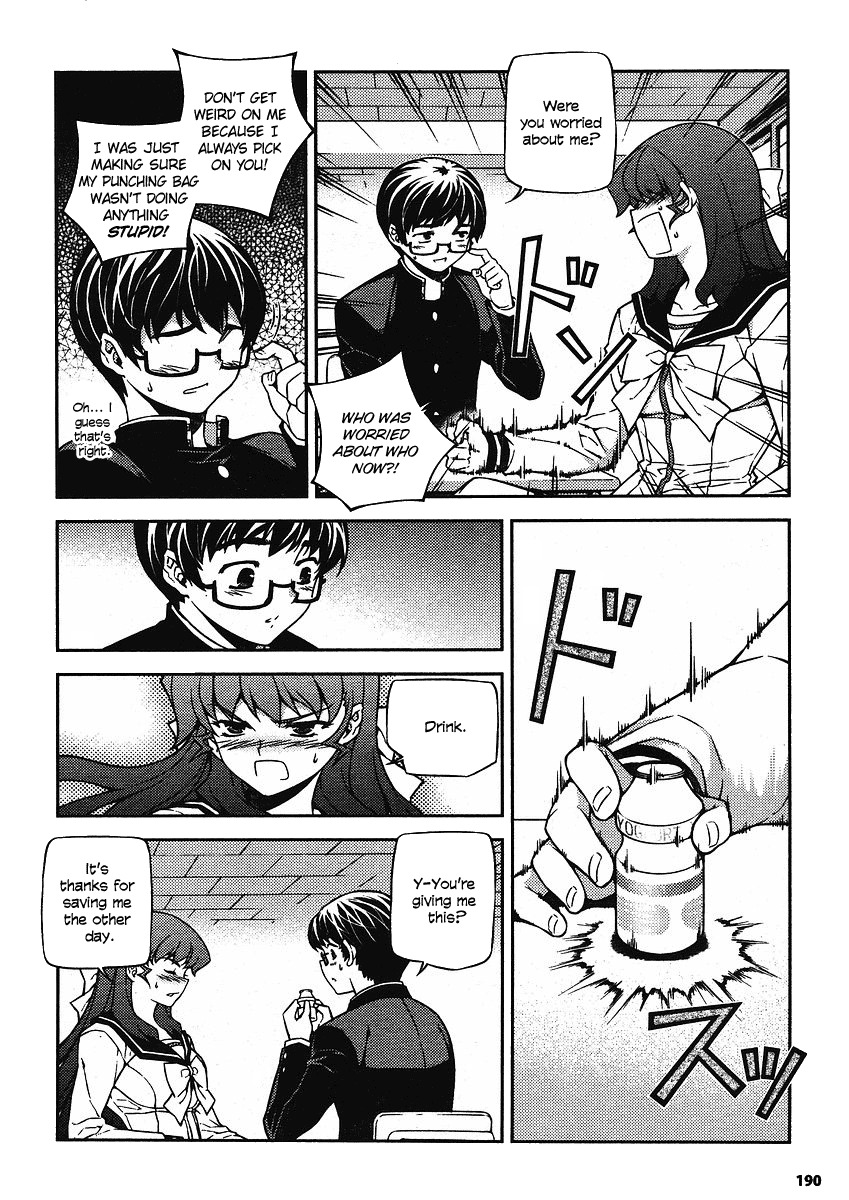 Onihime VS Chapter 7 page 8 - Chapter 7