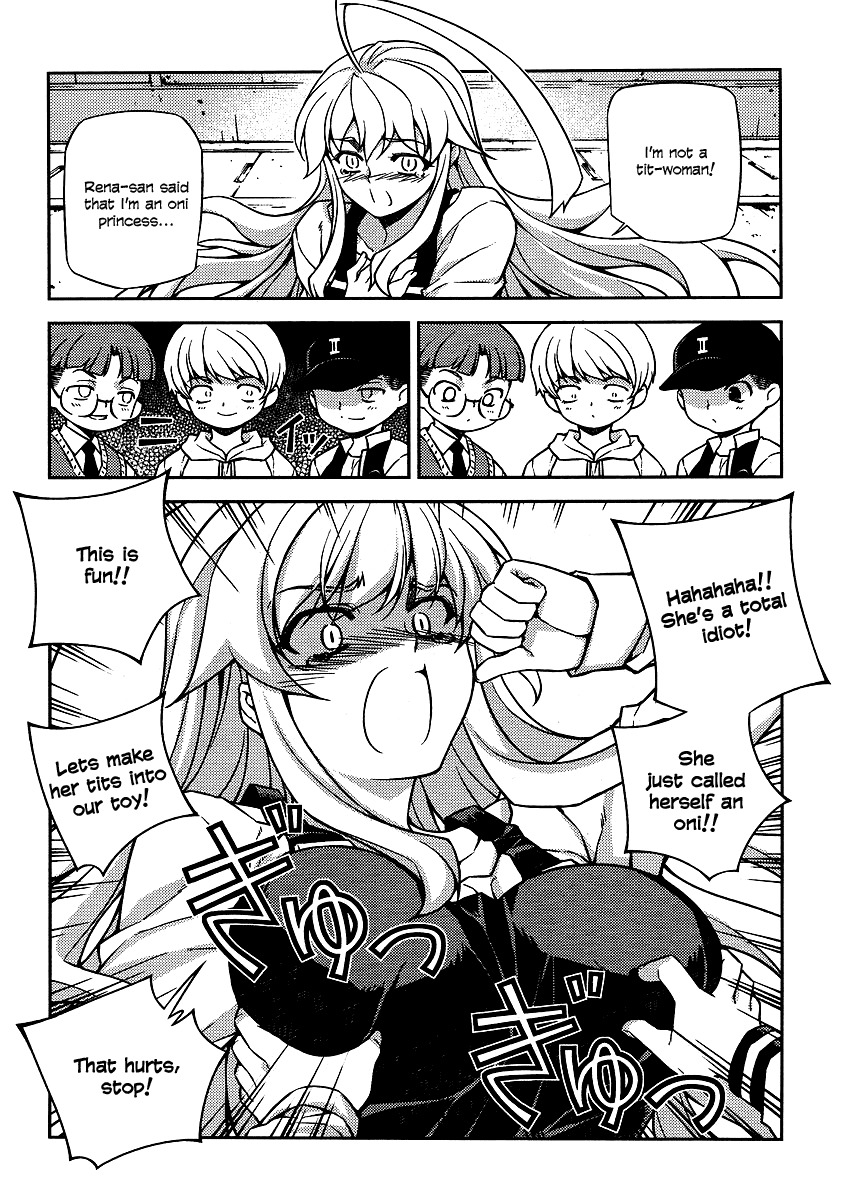 Onihime VS Chapter 8 page 12 - Chapter 8