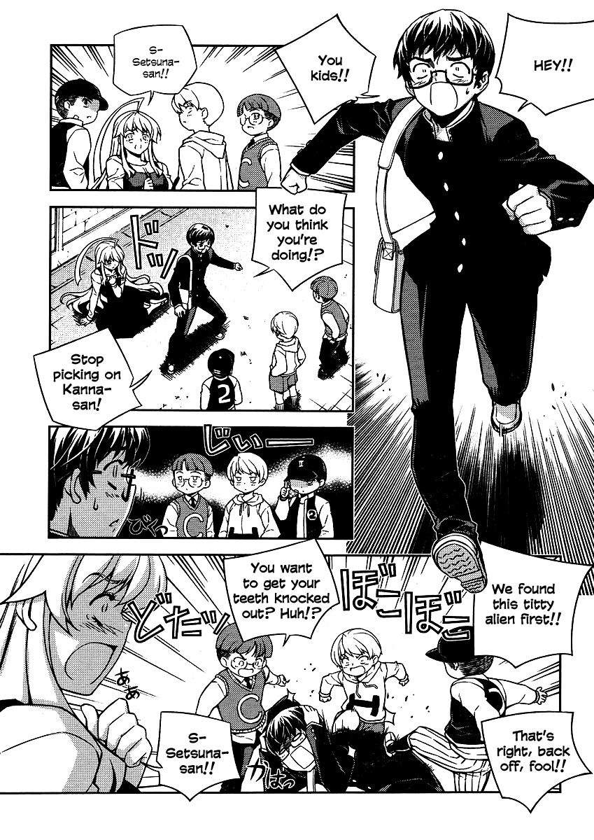 Onihime VS Chapter 8 page 13 - Chapter 8