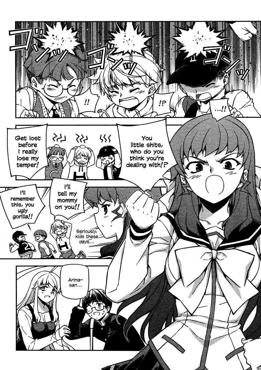 Onihime VS Chapter 8 page 14 - Chapter 8