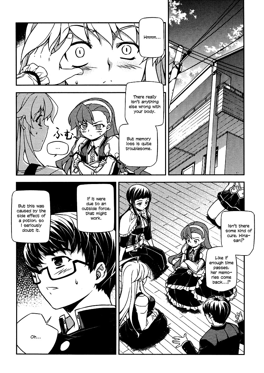 Onihime VS Chapter 8 page 16 - Chapter 8