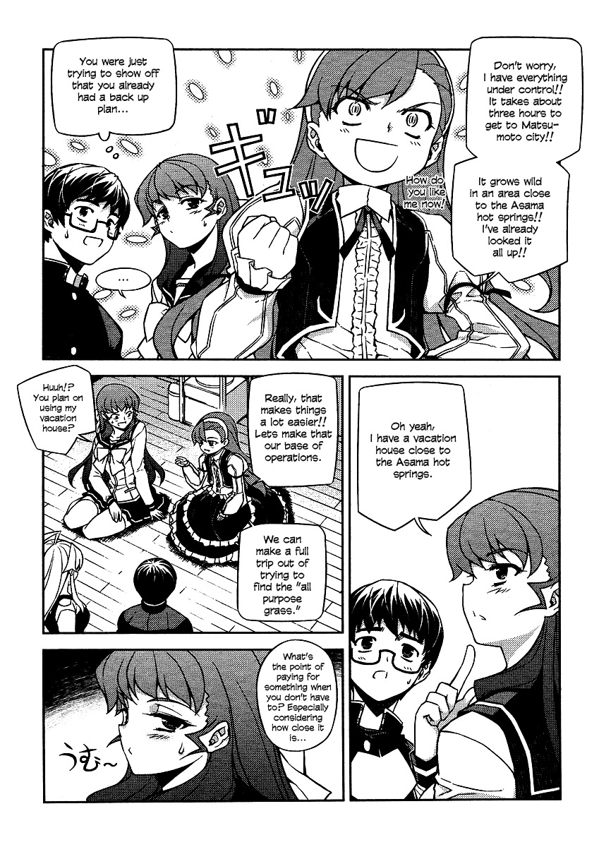 Onihime VS Chapter 8 page 19 - Chapter 8
