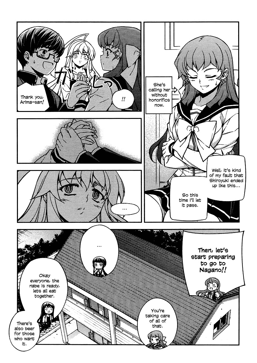 Onihime VS Chapter 8 page 20 - Chapter 8