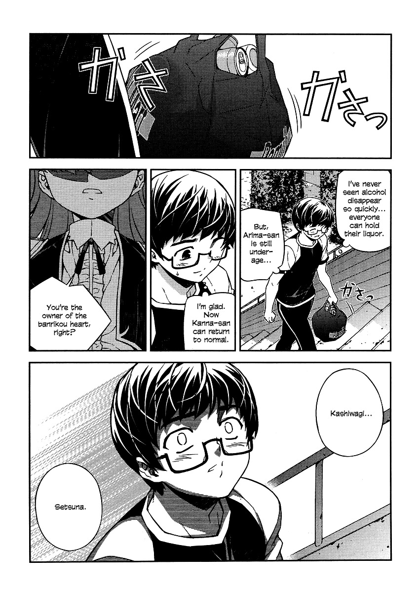 Onihime VS Chapter 8 page 21 - Chapter 8