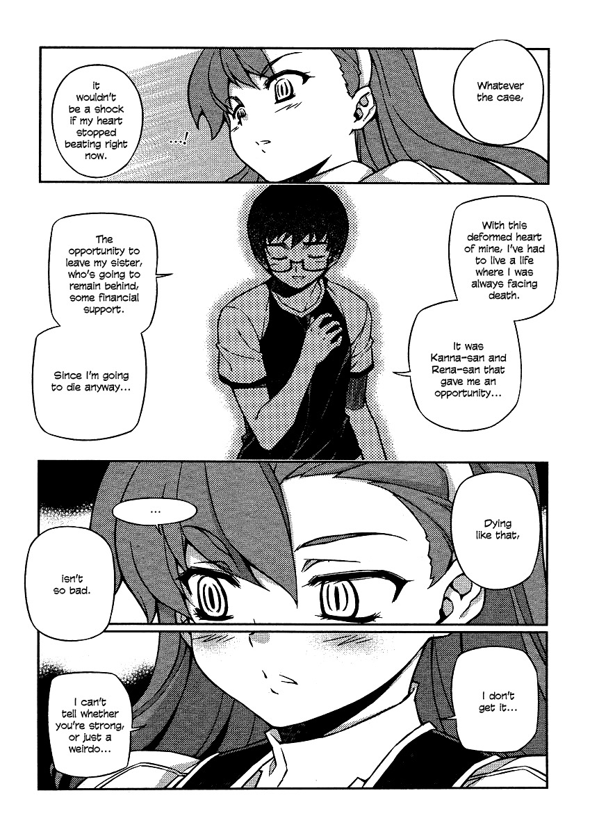 Onihime VS Chapter 8 page 23 - Chapter 8