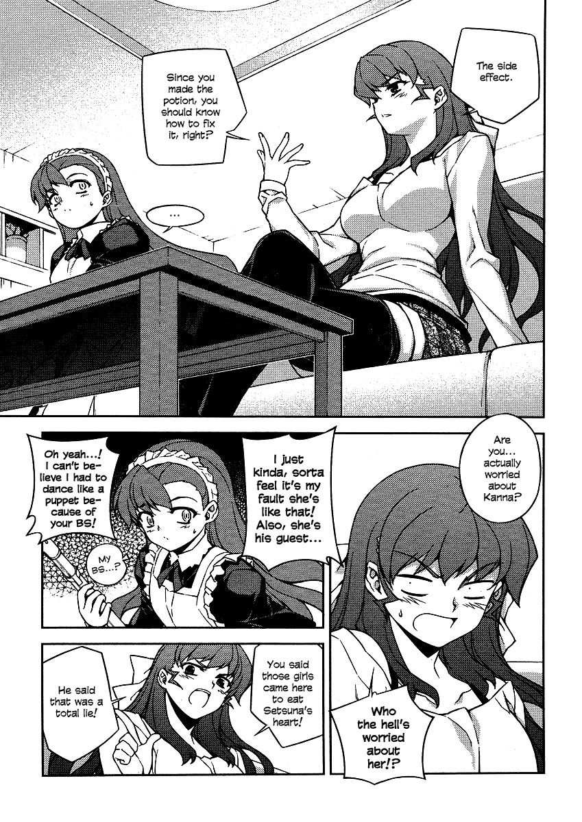 Onihime VS Chapter 8 page 3 - Chapter 8