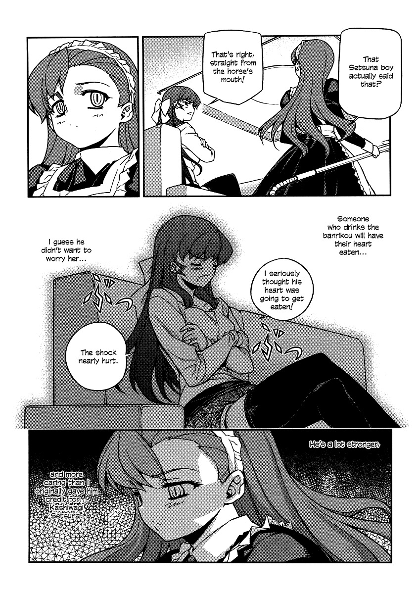 Onihime VS Chapter 8 page 4 - Chapter 8