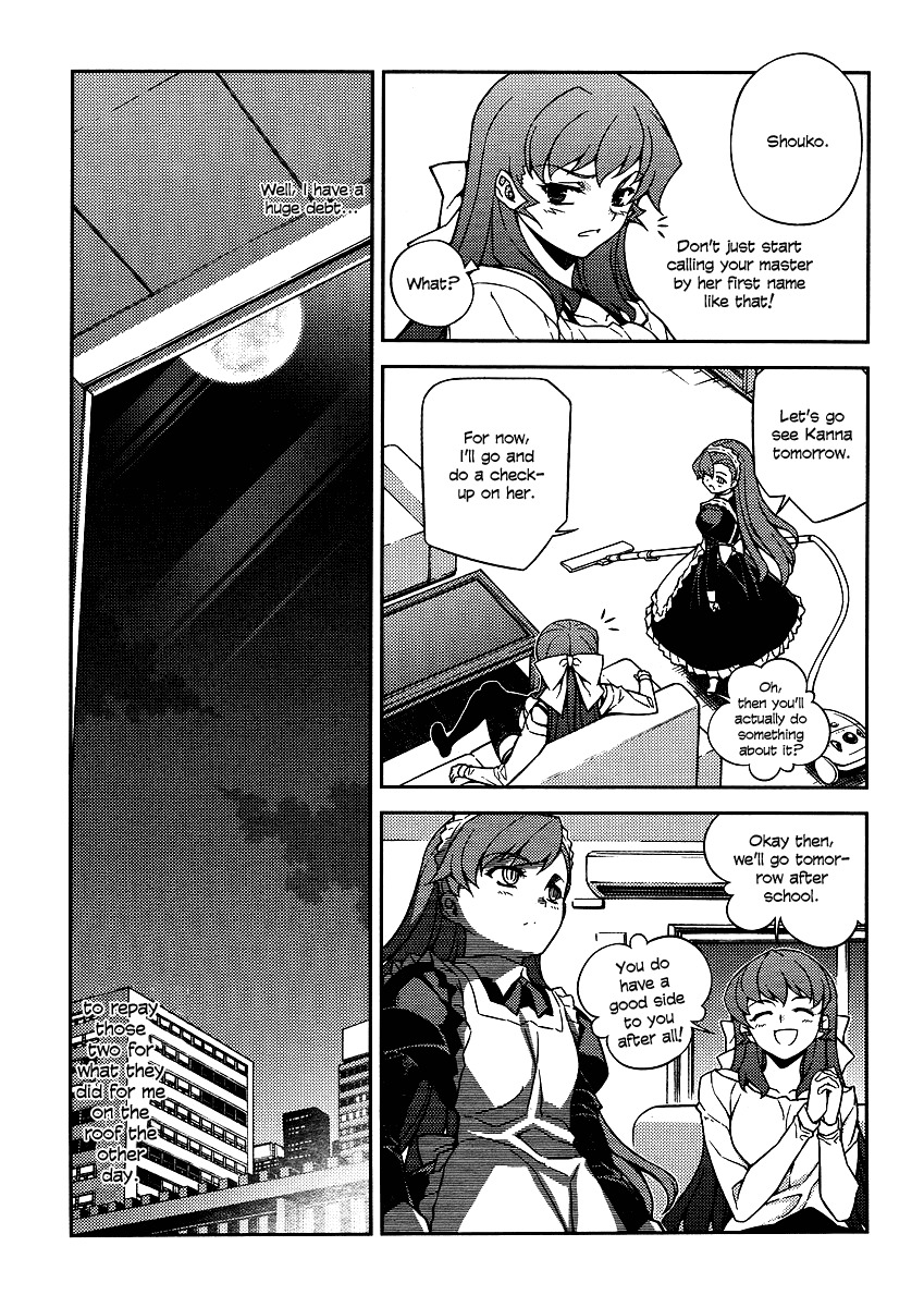 Onihime VS Chapter 8 page 5 - Chapter 8