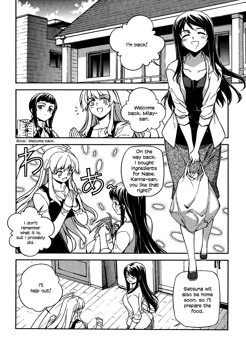 Onihime VS Chapter 8 page 6 - Chapter 8
