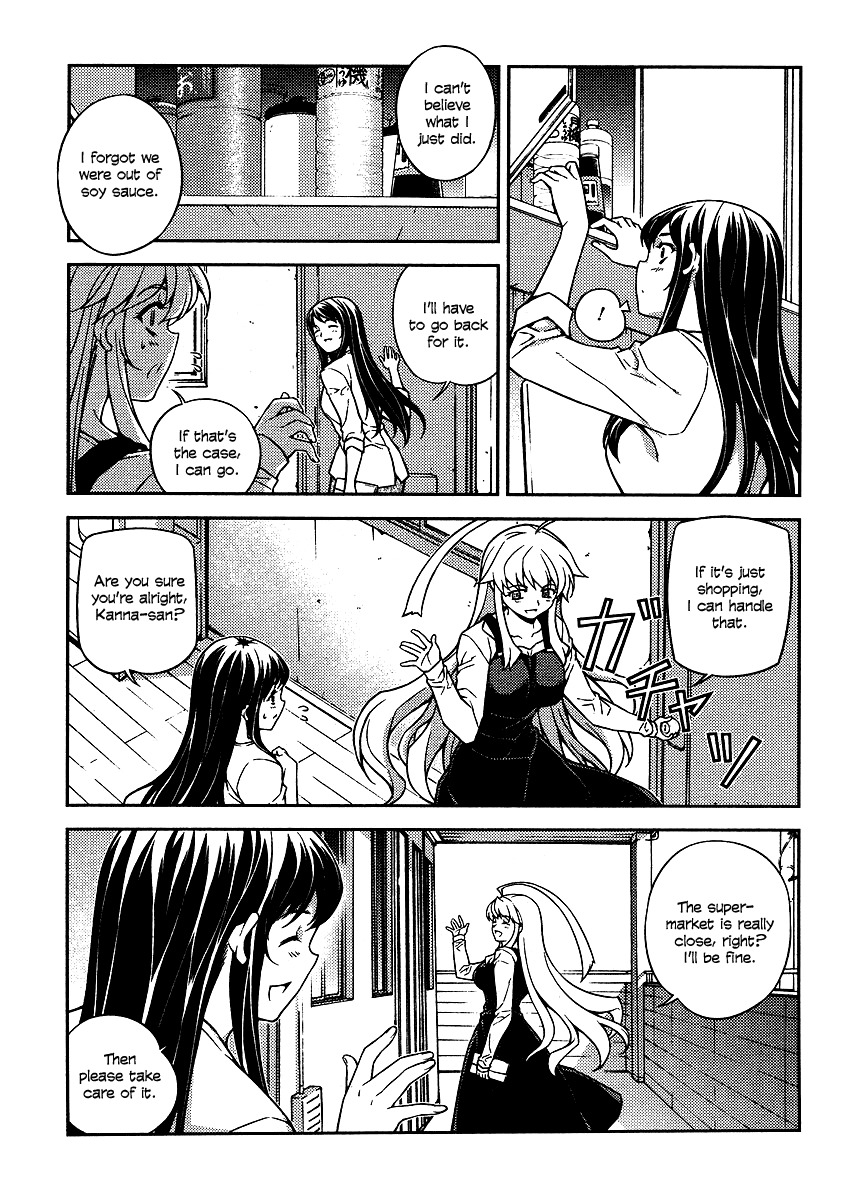 Onihime VS Chapter 8 page 7 - Chapter 8
