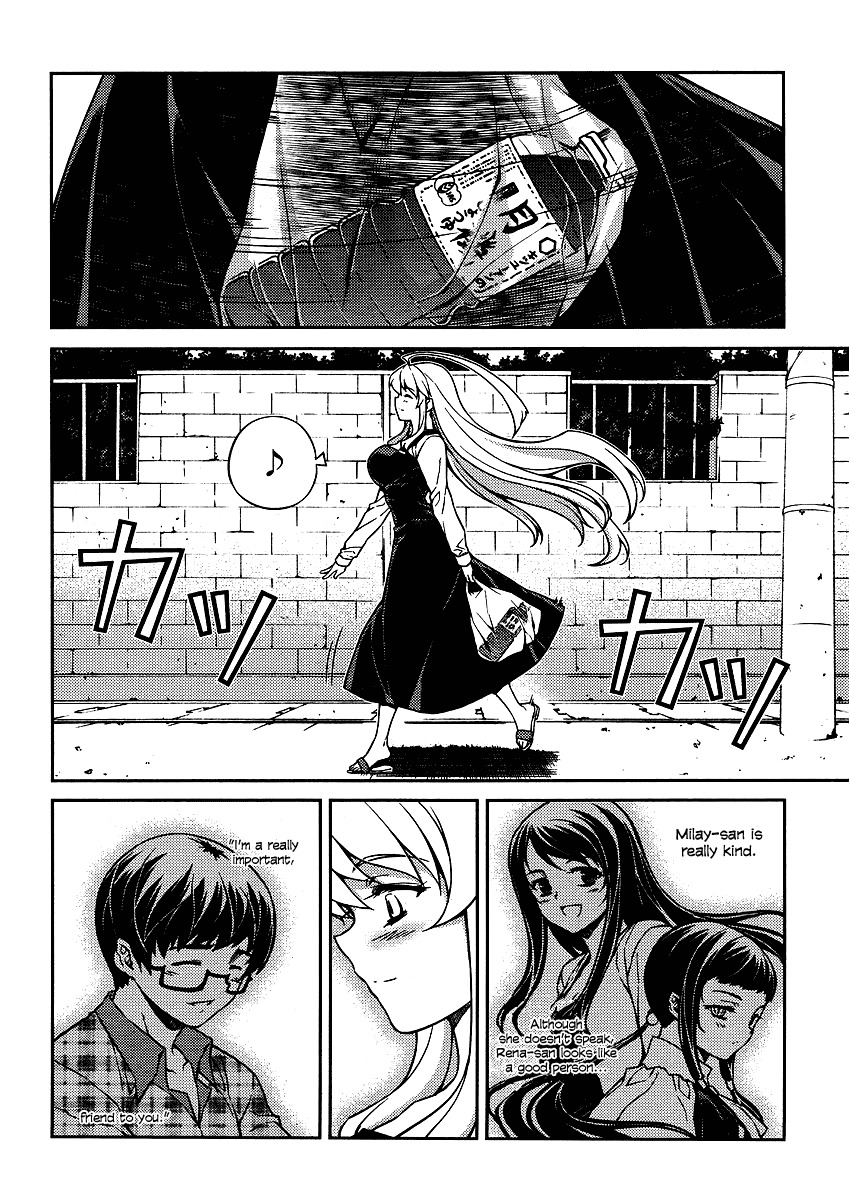 Onihime VS Chapter 8 page 8 - Chapter 8