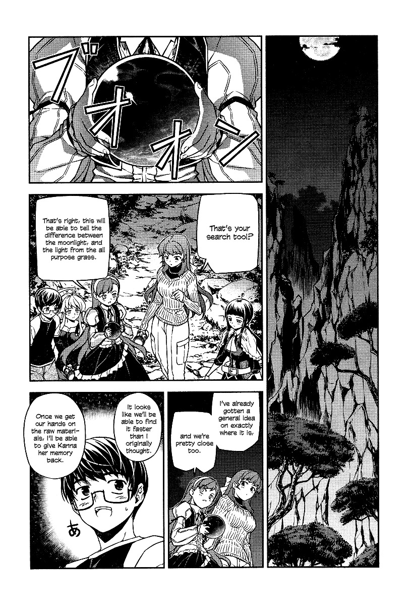 Onihime VS Chapter 9 page 10 - Chapter 9