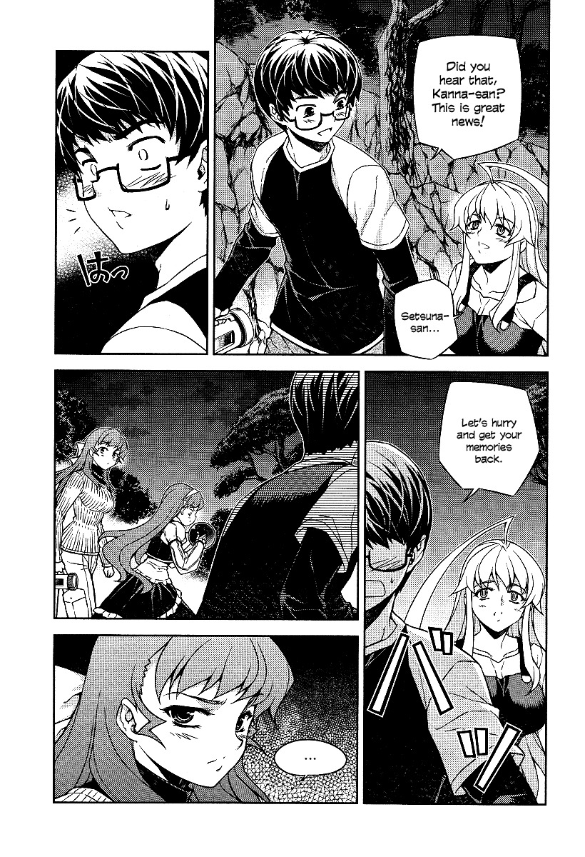 Onihime VS Chapter 9 page 11 - Chapter 9