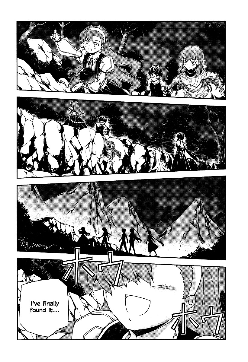 Onihime VS Chapter 9 page 12 - Chapter 9