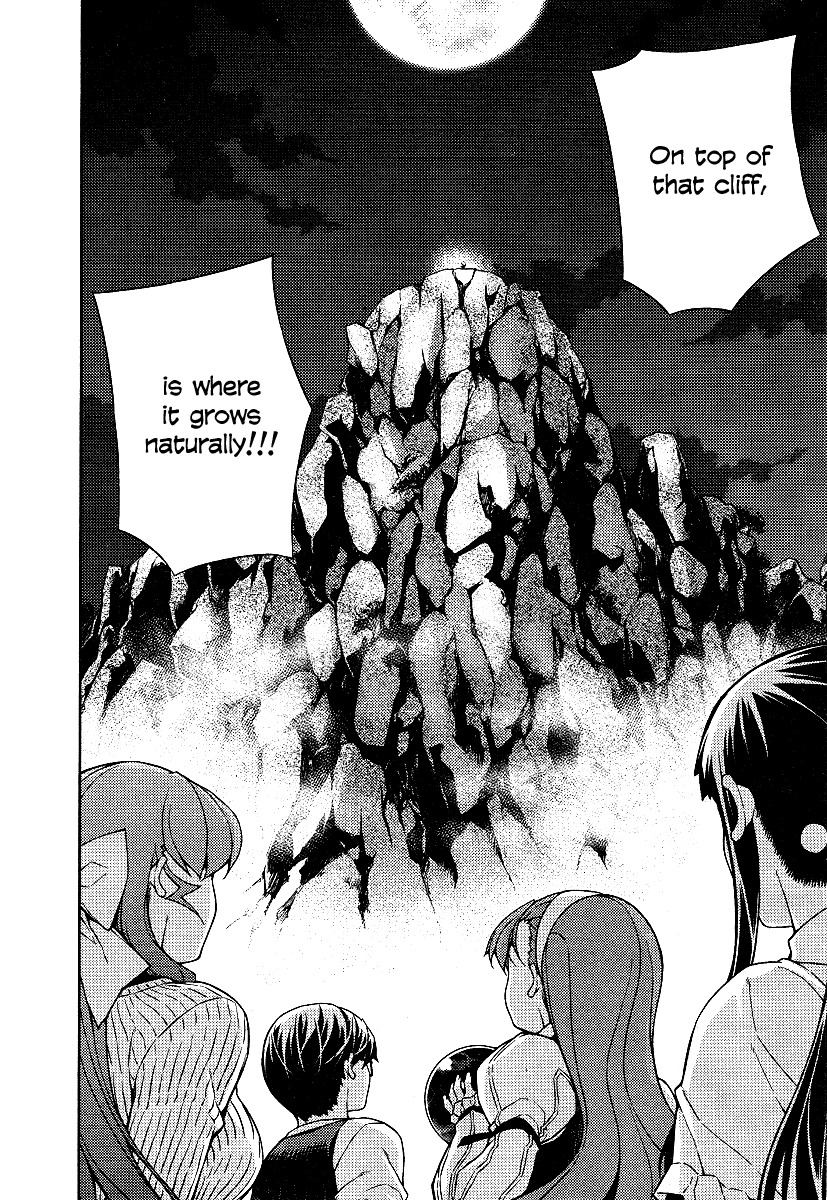 Onihime VS Chapter 9 page 13 - Chapter 9