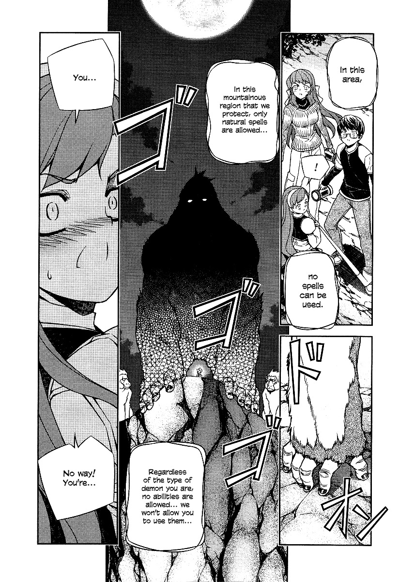 Onihime VS Chapter 9 page 15 - Chapter 9