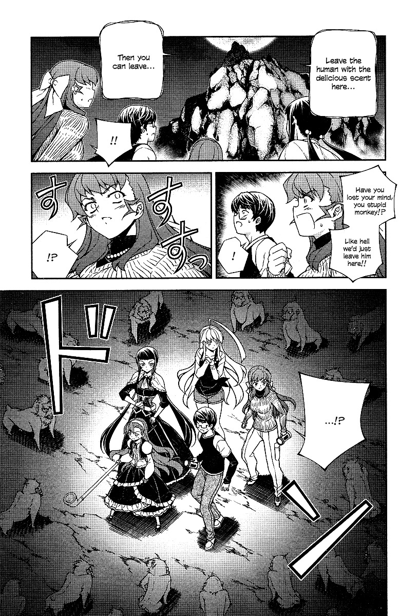 Onihime VS Chapter 9 page 18 - Chapter 9