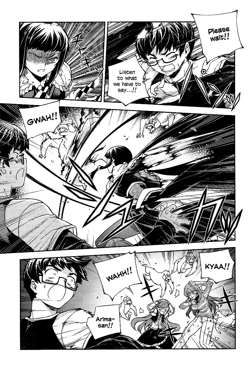Onihime VS Chapter 9 page 20 - Chapter 9
