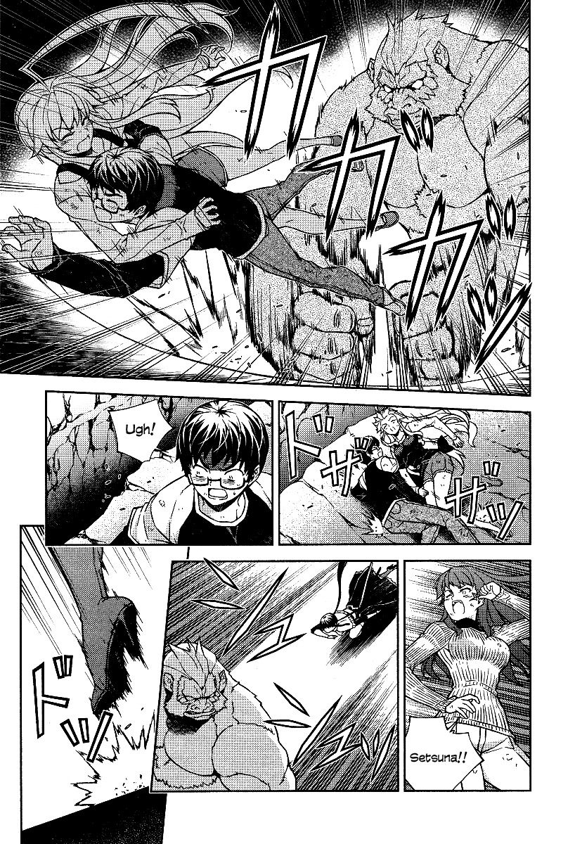 Onihime VS Chapter 9 page 22 - Chapter 9