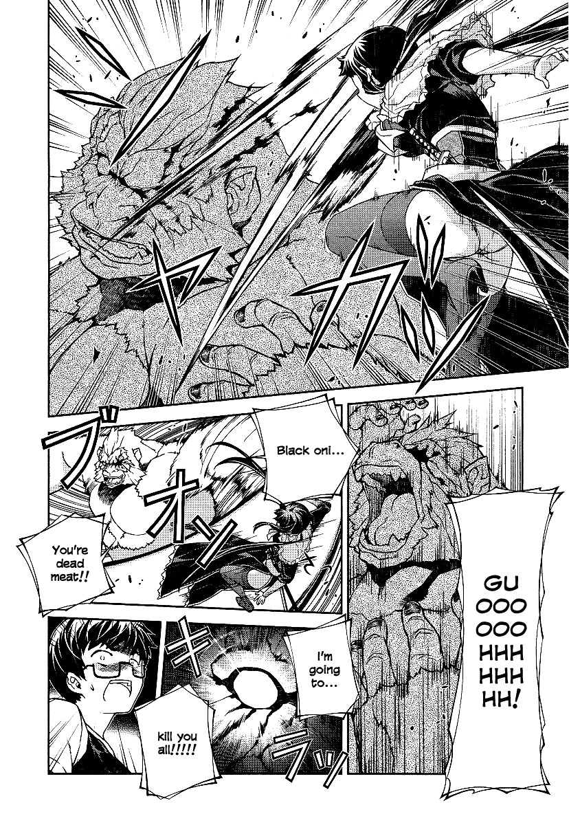 Onihime VS Chapter 9 page 23 - Chapter 9