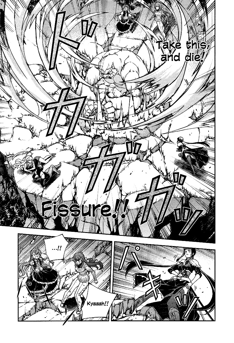 Onihime VS Chapter 9 page 24 - Chapter 9