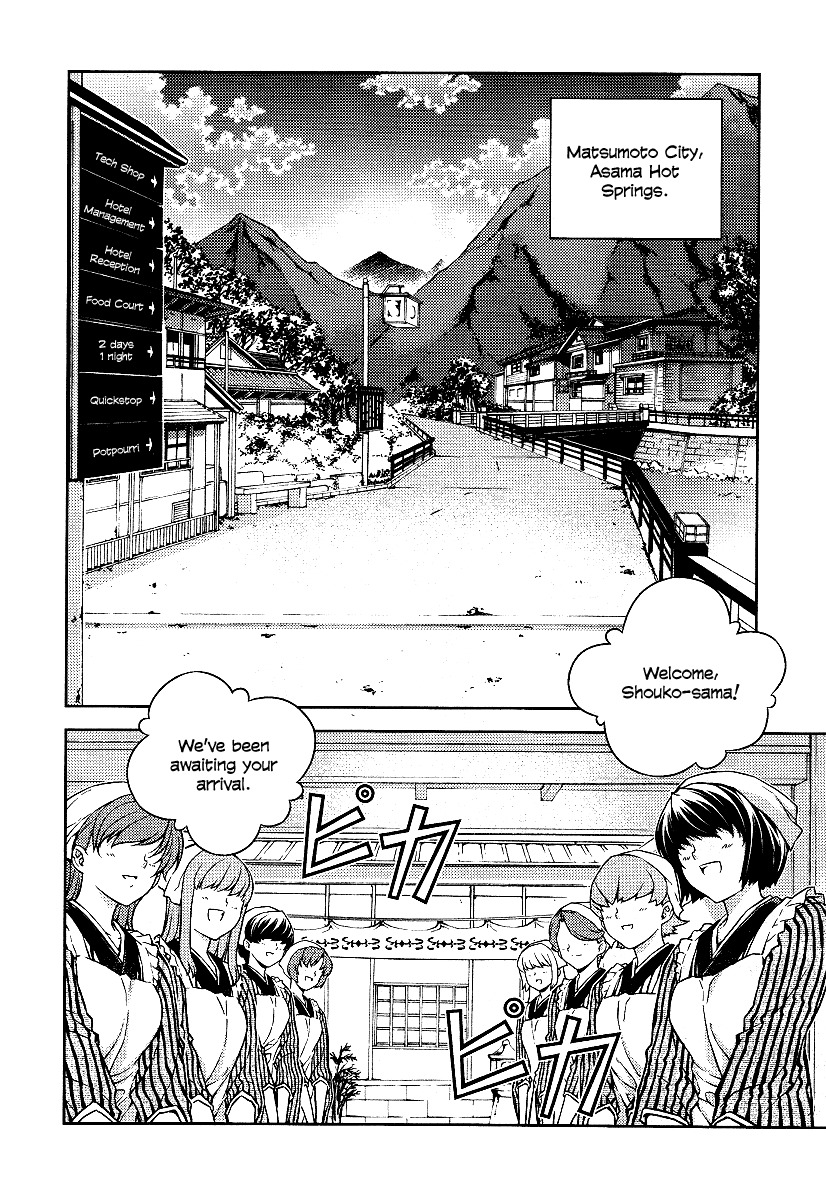 Onihime VS Chapter 9 page 3 - Chapter 9