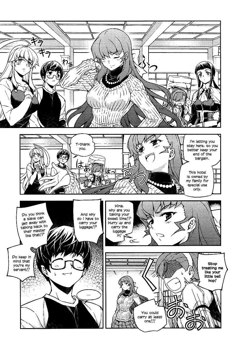 Onihime VS Chapter 9 page 4 - Chapter 9