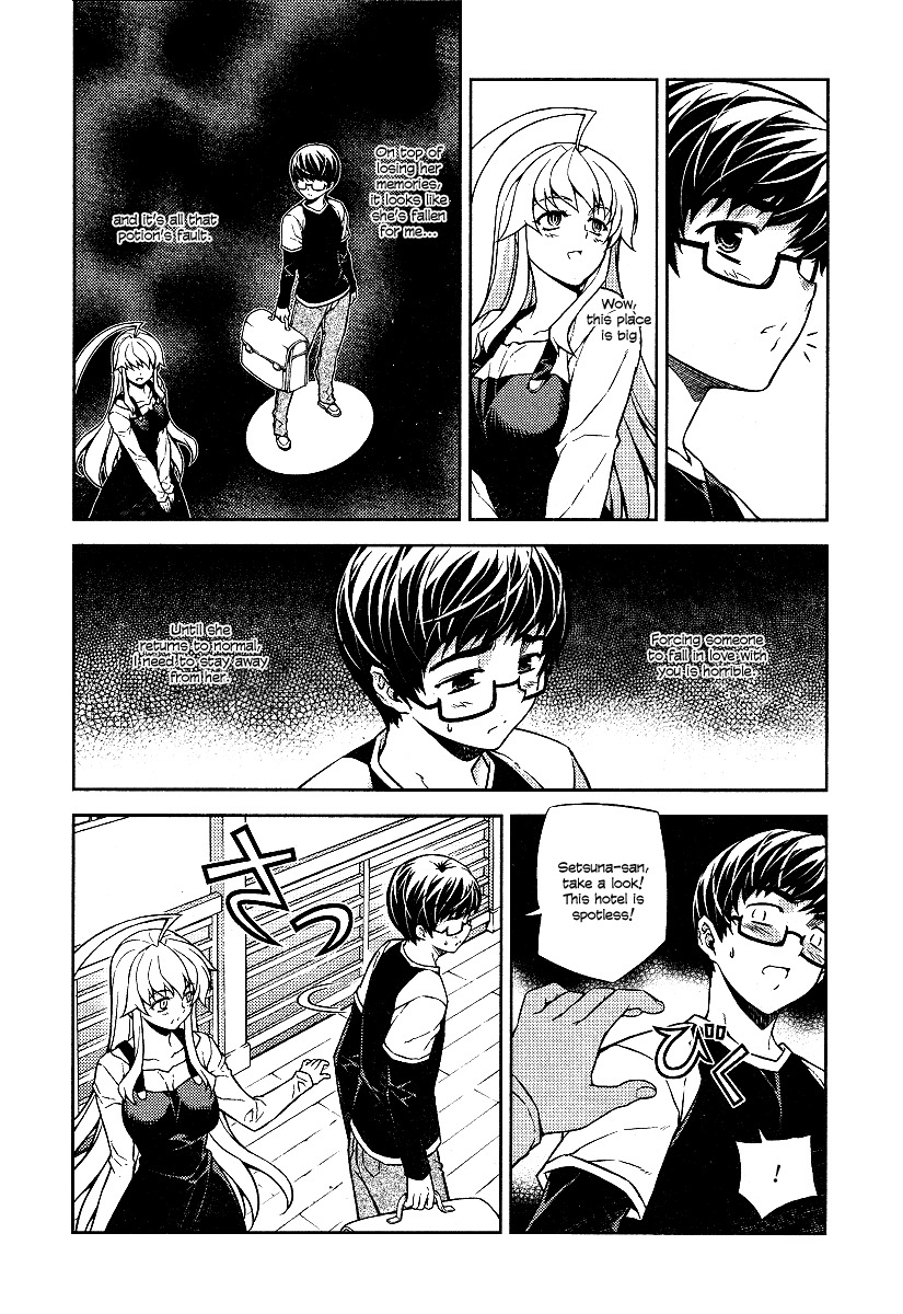 Onihime VS Chapter 9 page 5 - Chapter 9