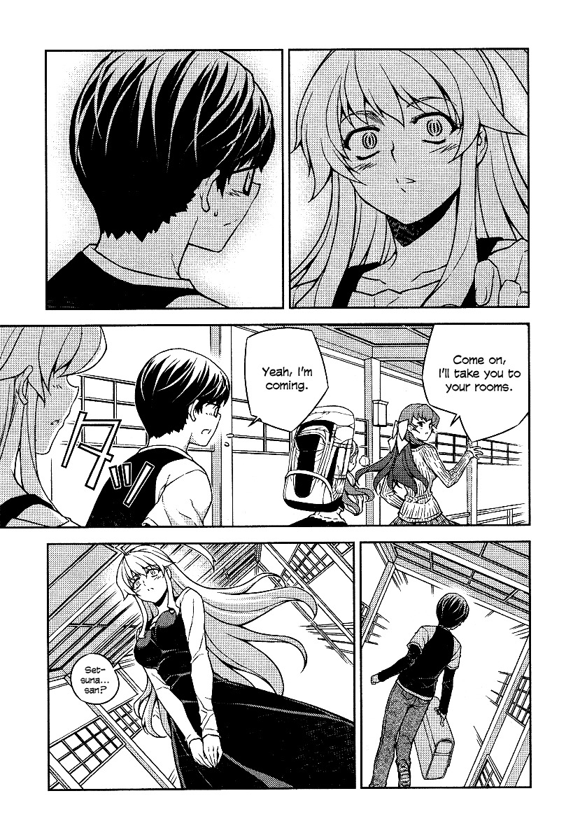 Onihime VS Chapter 9 page 6 - Chapter 9