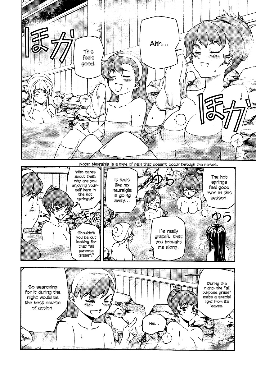 Onihime VS Chapter 9 page 7 - Chapter 9