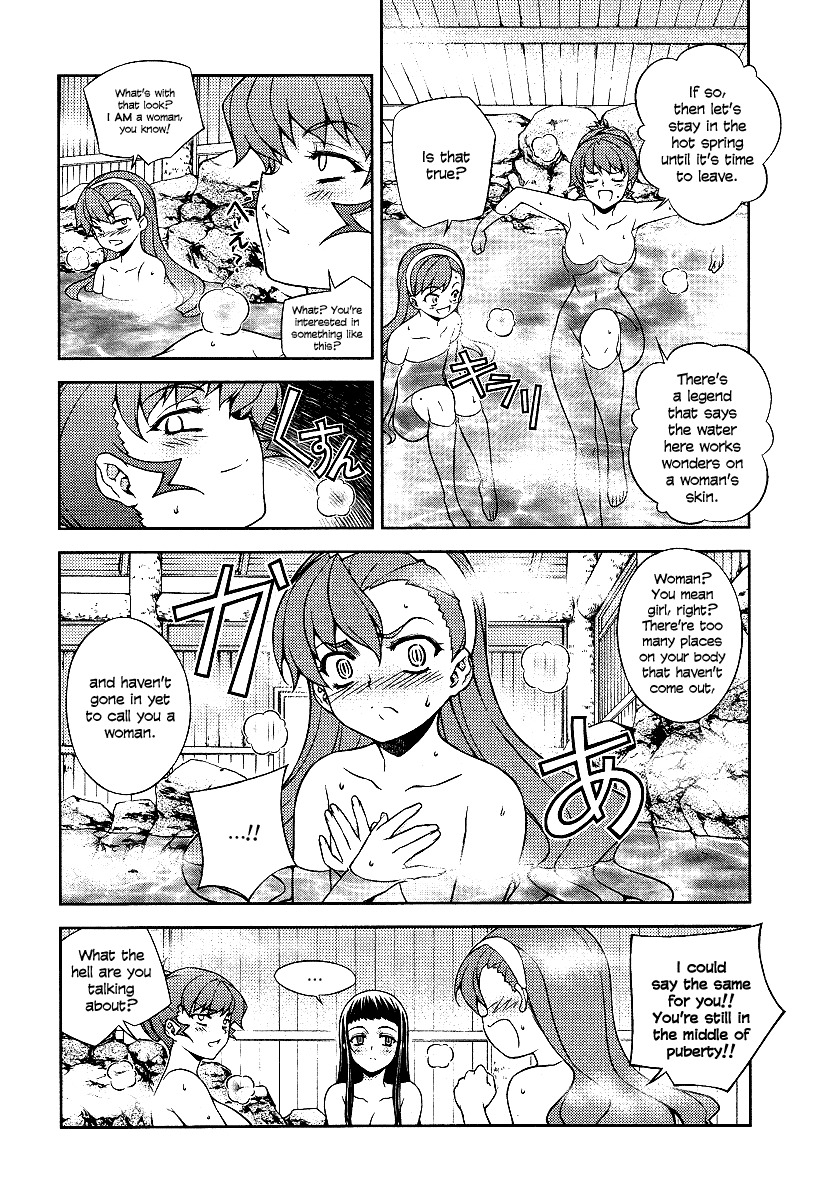 Onihime VS Chapter 9 page 8 - Chapter 9