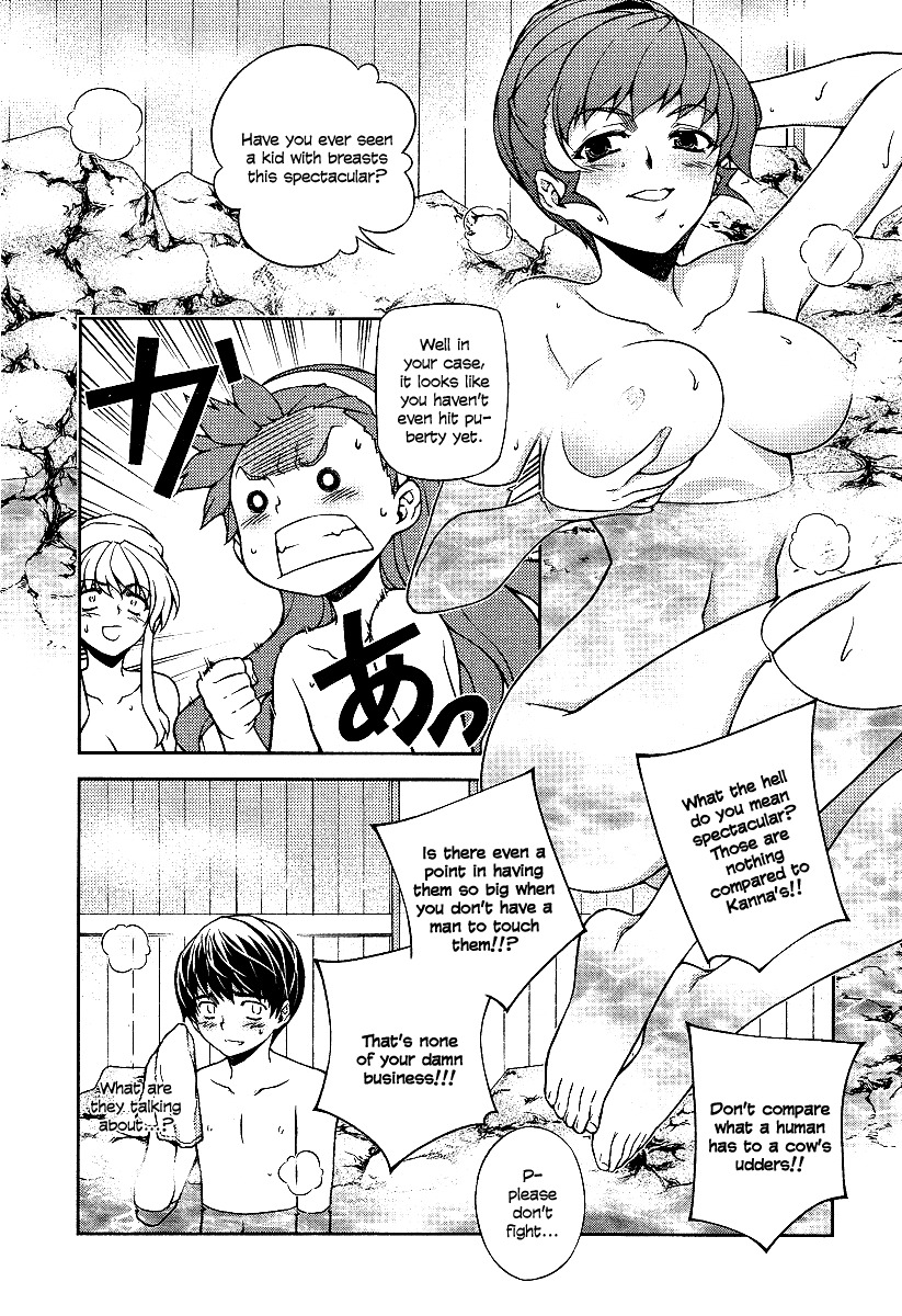 Onihime VS Chapter 9 page 9 - Chapter 9