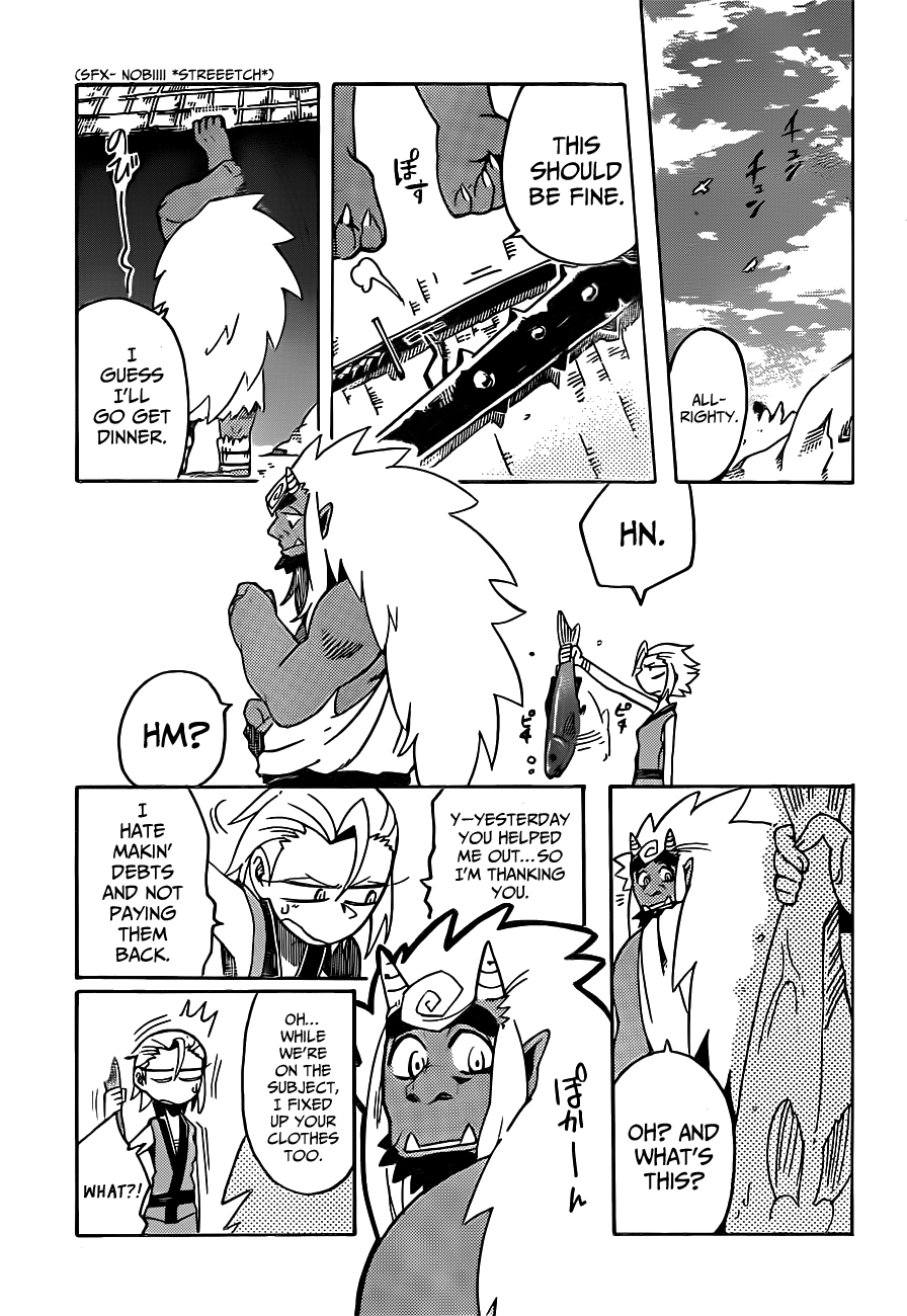 Onihime Chapter 0.4 page 11 - Chapter 0 v4 : [Oneshot]